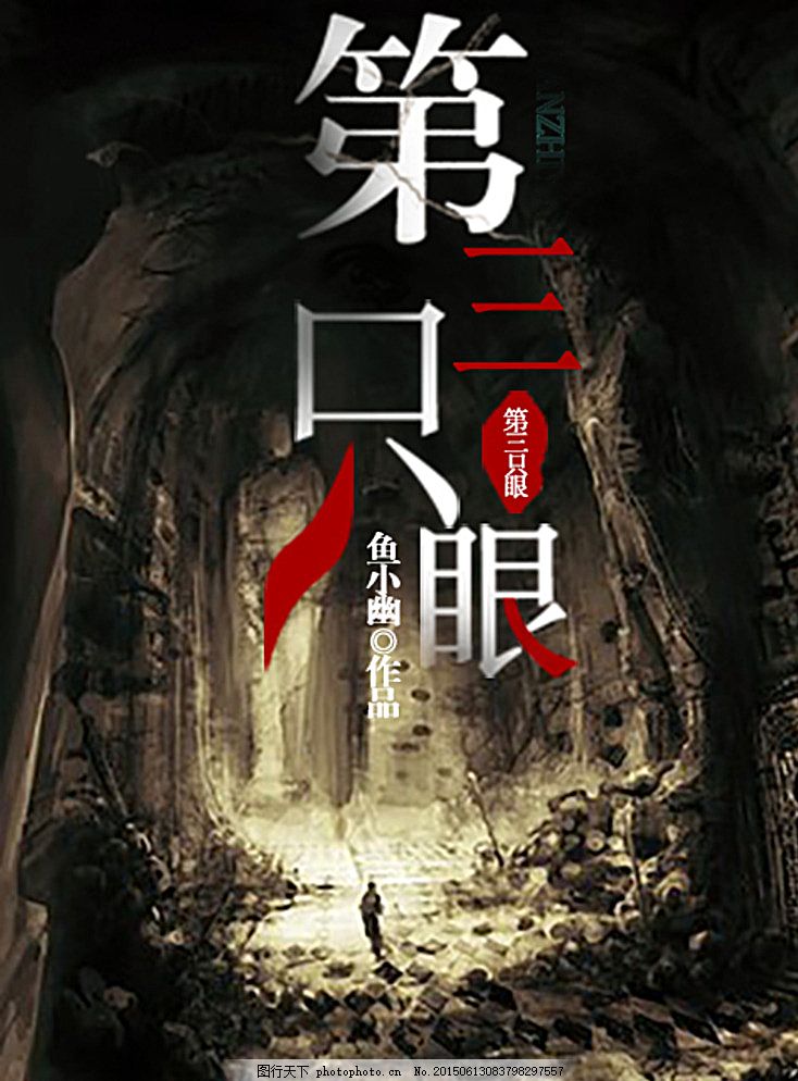 嗯啊哈啊不要呜啊我不行了