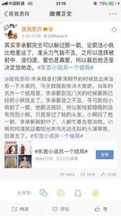猎奇吧资源库xmoon