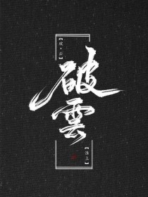伊园甸2022入口大象