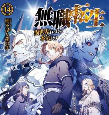 全身精油spa在线